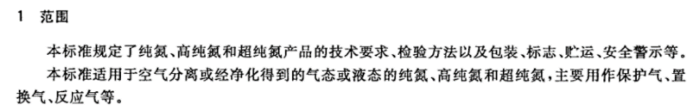 1654226591393789.png 微信圖片_20220603111943.png